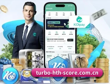 华体会 APP 深度功能